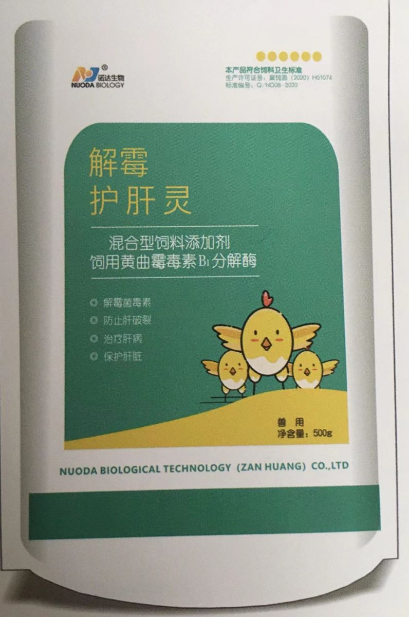微信图片_20220512164405.jpg